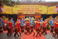 Hà Nội: Khai hội truyền thống kỷ niệm 1984 năm cuộc khởi nghĩa Hai Bà Trưng