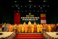 Thừa Thiên Huế: Hòa thượng Thích Khế Chơn được suy cử tân Trưởng ban Trị sự tỉnh nhiệm kỳ 2022-2027